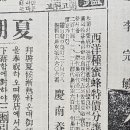경남양봉원 Daum카페