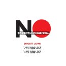 두손부동산공인중개사사무소 이미지