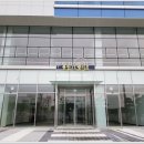 동탄IT밸리공인중개사사무소 이미지