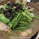 집나간오리돌아온닭백숙 이미지