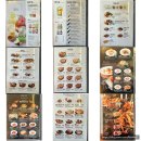 굴화행복마트 | 울산 굴화 맛집 올리앤 피자 파스타 빠에야