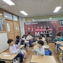 집현초등학교 이미지