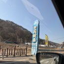 무주초리넝쿨마을협동조합