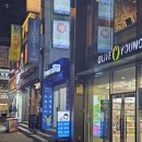 올리브영 까치산역점
