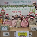 e아이어린이집 이미지