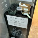 토리헤어 둔산점 이미지