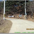 내포길제방 이미지