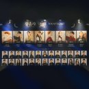 (주)현주방역 | 뮤지컬 삼총사 22.09.17 밤공 (김법래,정욱진,이건명,김준현,김수,김아선,강동우,김상현)