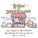 성수공업사 이미지