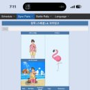 청목상사