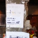 박남커피