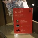 모텔구구 이미지