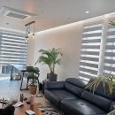 자신있게 나를 소개해요 | 남양읍커튼, 우리 집 분위기를 싹 바꿔줄 비밀 병기를 소개해요!