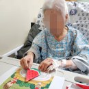 평택삼성요양병원 이미지