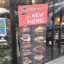 김복남맥주 부평산곡점 이미지