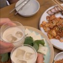 분당주막길 이미지