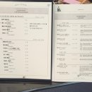 인터뷰커피라운지 이미지