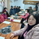 구수리경로당 이미지