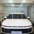 유진카 | 강남 세차장 추천, 카체인지 강남개포점 스탠다드 세차로 새 차 컨디션 유지하기