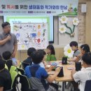 법전중앙초등학교 이미지