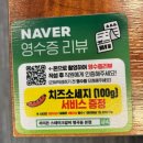 돼지가불에서뒹구는날 | [구미 형곡동 맛집] 이베리코 흑돼지 수제갈비가 예술인 '까리돈 본점' 솔직후기 (예약 꿀팁)