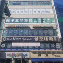 모연산부인과의원 이미지