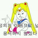 덕일 이미지