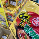 열려라 참깨 이미지