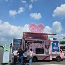 굿푸드 | 고생하는 직원들에게 푸드트럭 커피차로 응원! 굿데이컴퍼니 케이터링 후기