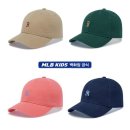 MLB - 안동시 대안로 167-1 | MLB