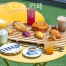 리브포레스트 풀빌라 이미지