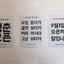 선유문화공방