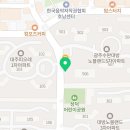 늘푸른대방공인중개사사무소 이미지