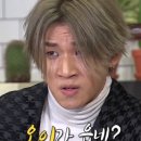 에버피씨 이미지