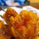 교촌치킨(구산역점)