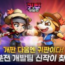 주식회사 오아이디 이미지