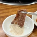 남촌도림동-40 | 인천 도림동 맛집 한우플러스 퀄리티 좋은 소고기 리얼후기