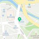 미건농약사 이미지