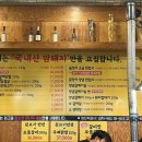 다복뒷고기