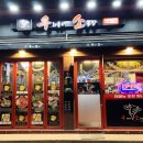 우리소농장 이미지