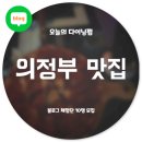오늘펍 이미지