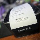 오케이슈퍼마켓 이미지