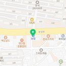김해중앙복지전문학원부설요양보호사교육원