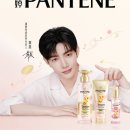 선정헤어뷰티