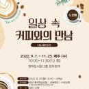 장덕도서관 이미지