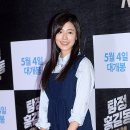 풋풋하게 이미지