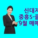 어썸공인중개사사무소 이미지