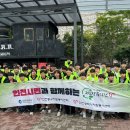 재능중학교 이미지