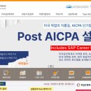 ISC 이미지