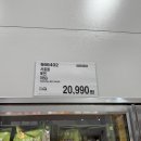 010-조리-010 | 코스트코 고척점 1월 둘째주 할인상품부터 재구매템까지 총정리